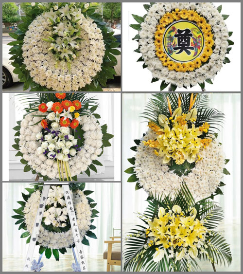 山东青岛平度市古岘镇岩山头村花圈速递